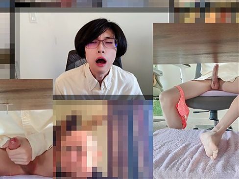 I secretly wanked during a video conference and couldnt help but get reached an orgasm and made joy at